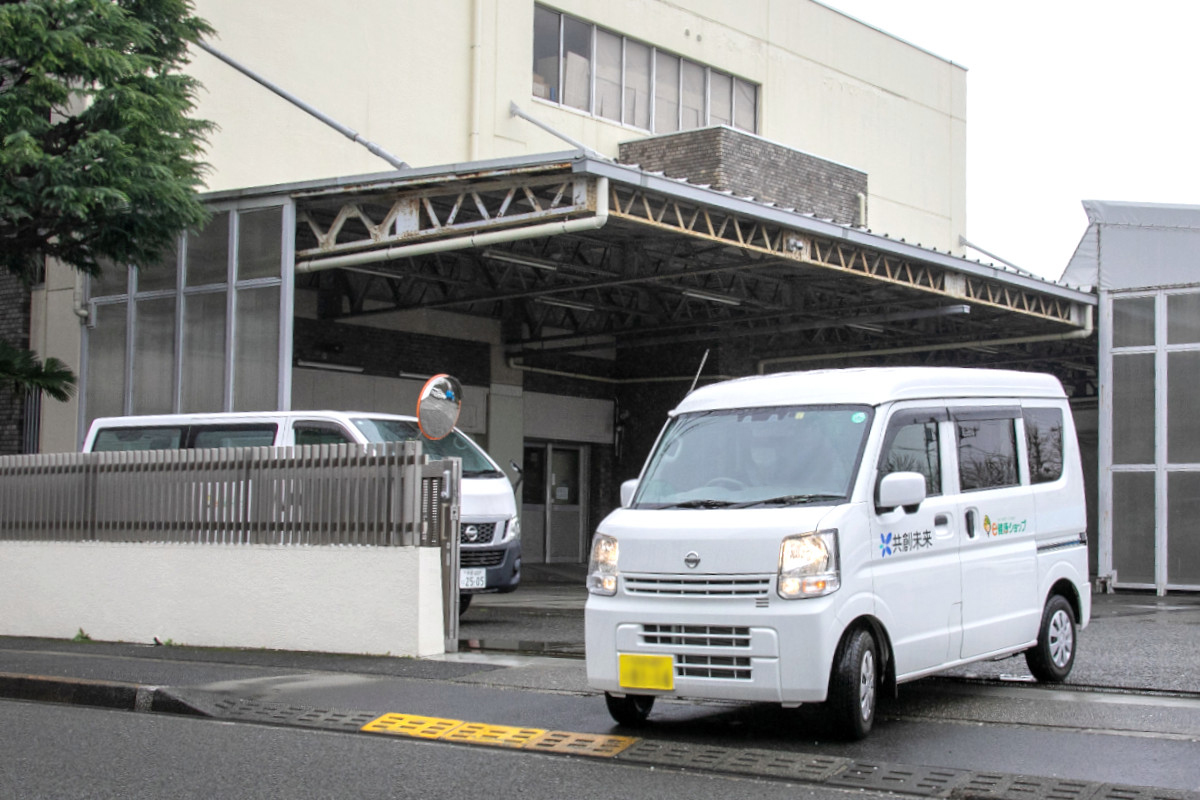 酒井薬品　医薬品卸業務イメージ