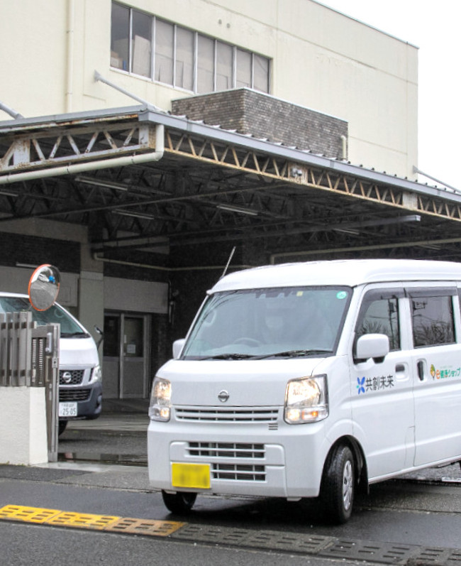 酒井薬品　医薬品卸事業イメージ